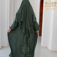 طقم اسيل
