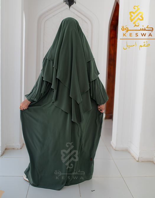 طقم اسيل