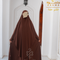 طقم عفة
