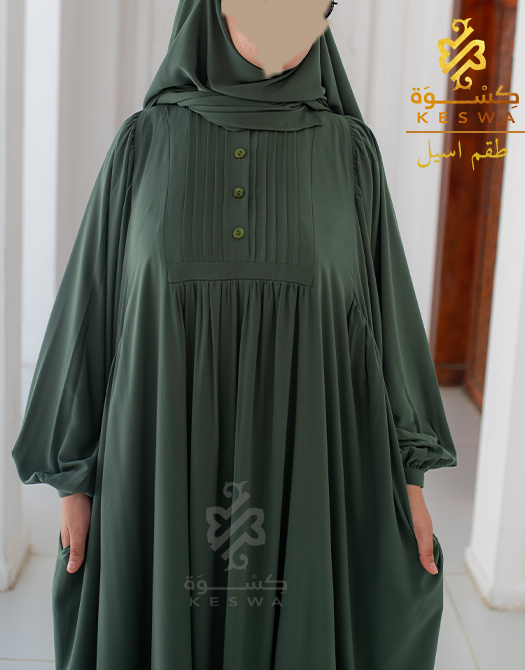 طقم اسيل