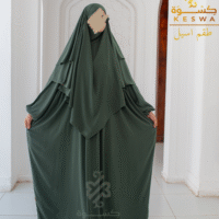 طقم اسيل