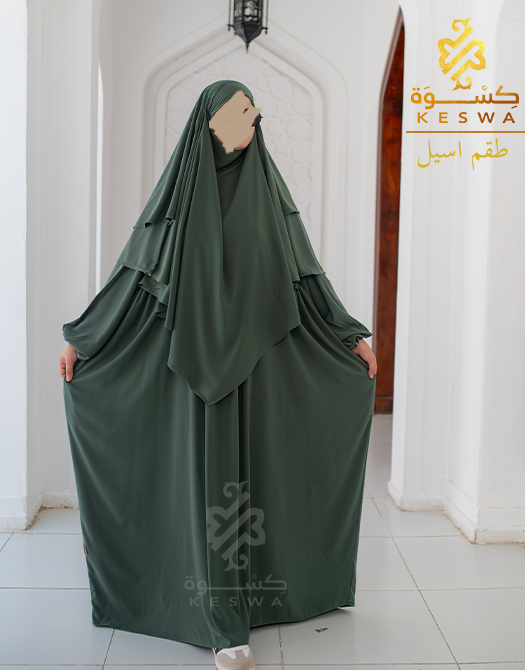 طقم اسيل