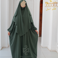 طقم اسيل