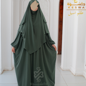 طقم اسيل