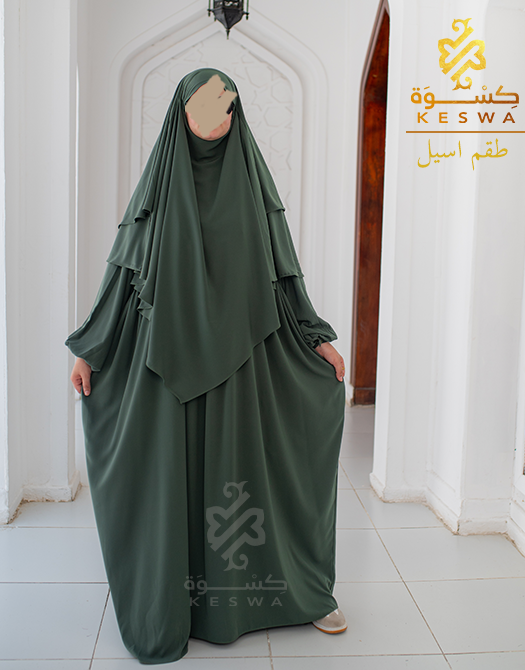 طقم اسيل