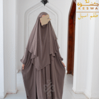 طقم اسيل