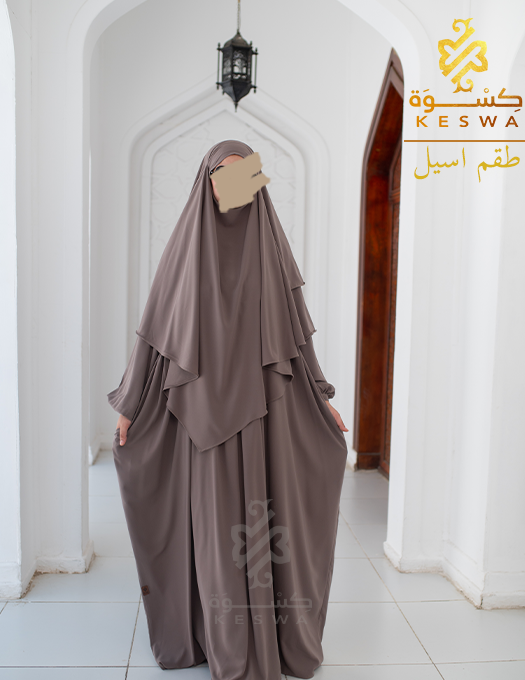طقم اسيل
