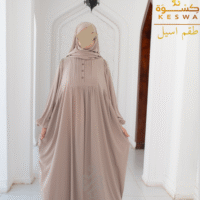 طقم اسيل