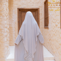 طقم عفة