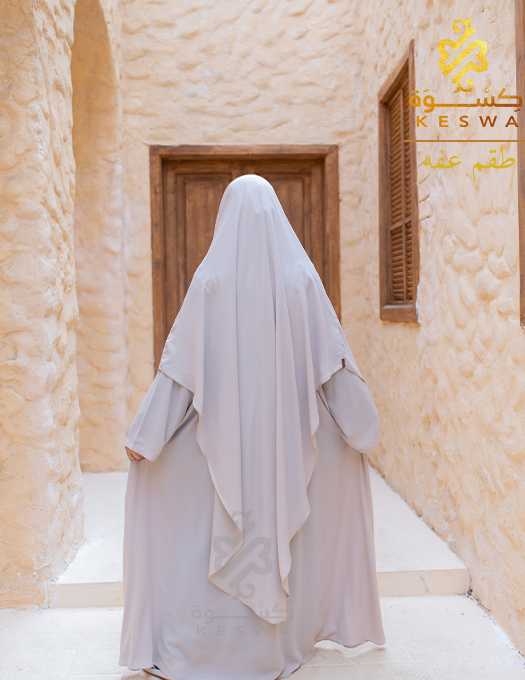 طقم عفة