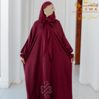 أسدال بتول