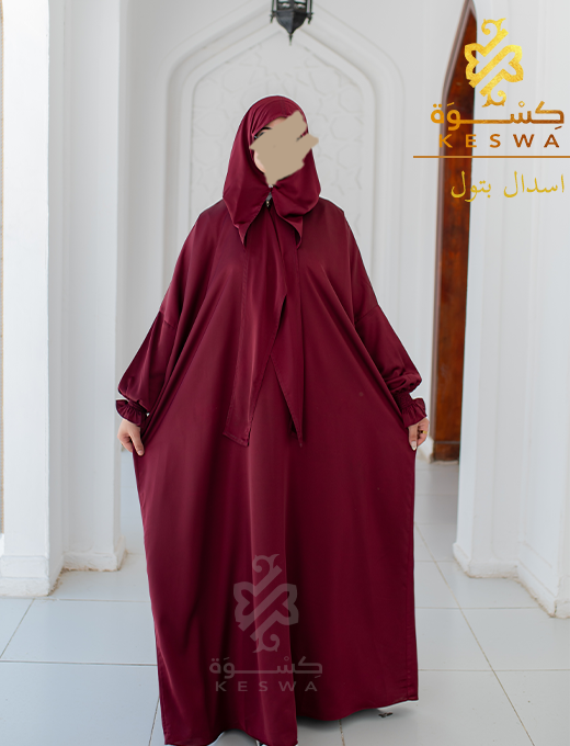 أسدال بتول