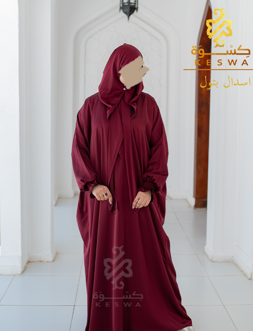 أسدال بتول