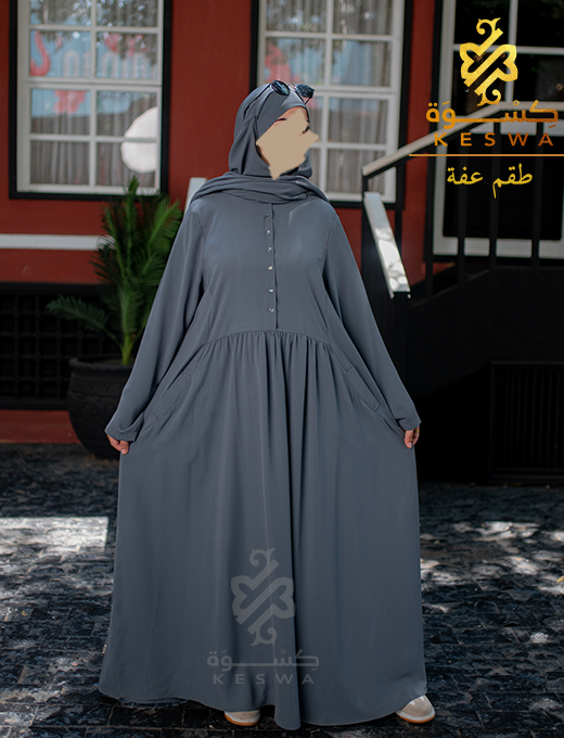 طقم عفة