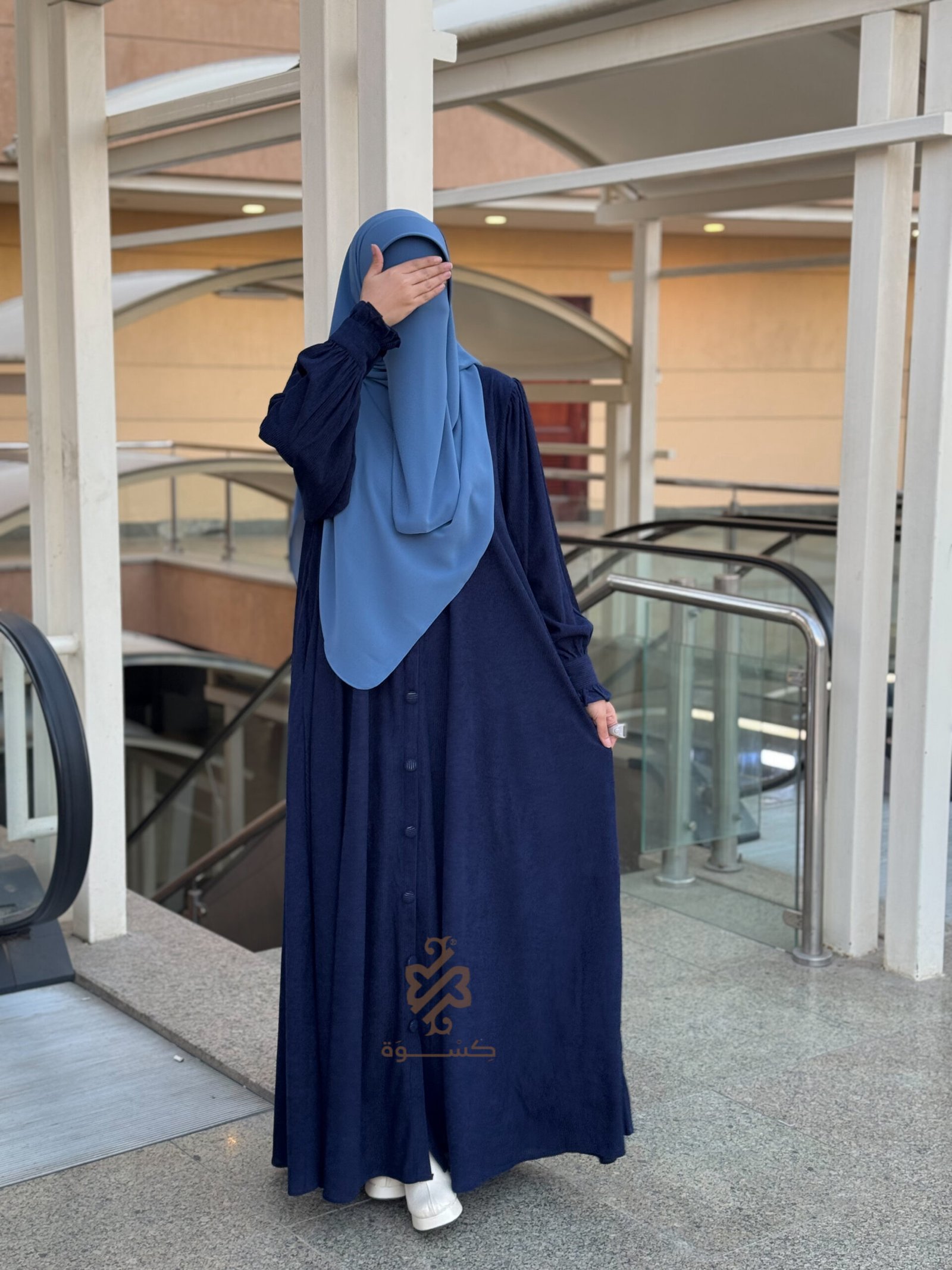 عباية بيسان