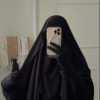 وشاح غشوة
